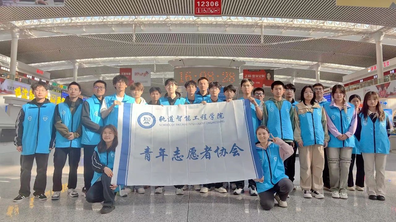 日本五级片
青年志愿者协会五一假期志愿服务纪实